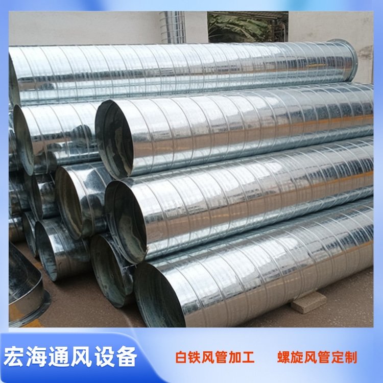 赣州螺旋风管加工厂家承接车间镀锌螺旋风管加工 除尘排烟管道安装