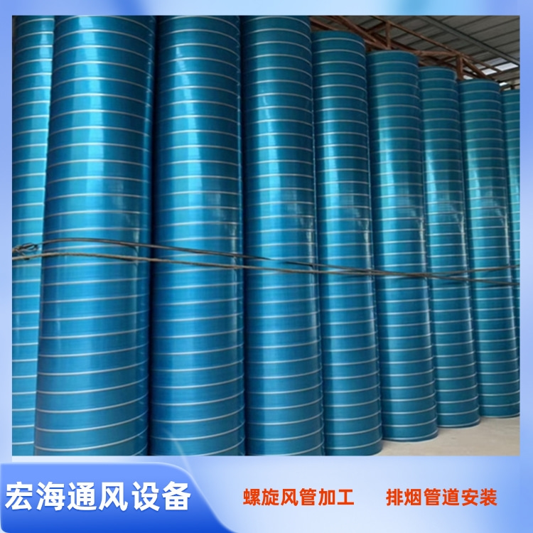 赣州螺旋风管生产厂家供应镀锌螺旋风管 不锈钢螺旋风管加工