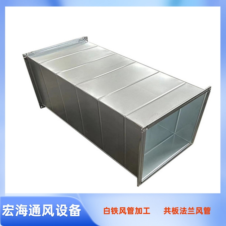 龙南风管加工厂家供应镀锌风管加工 消防排烟风管定制