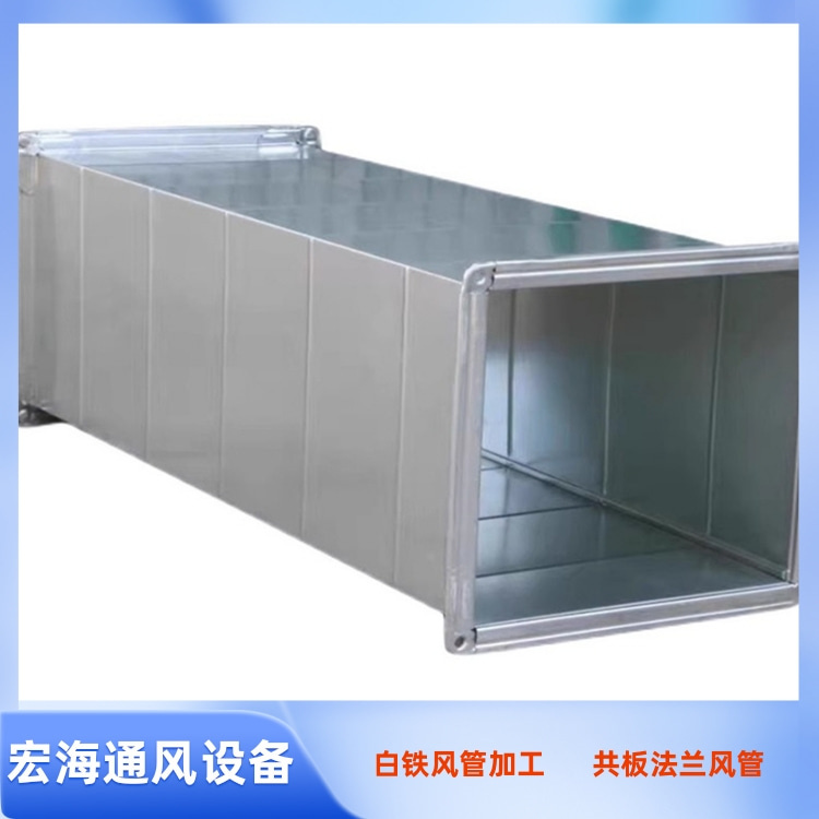 南康白铁风管加工厂家供应镀锌风管加工 厨房排烟管道 车间除尘风管