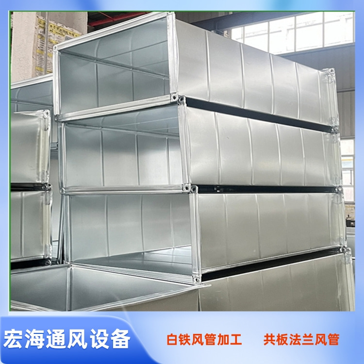 于都白铁皮风管加工厂供应镀锌共板法兰风管 车间排烟管道安装