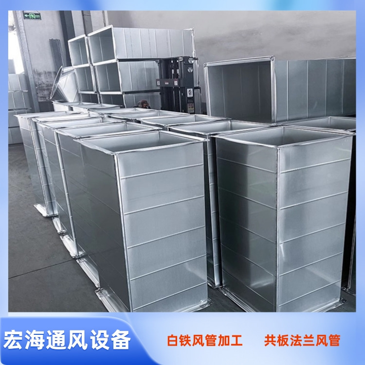 宁都白铁风管加工厂家供应镀锌共板风管 角铁风管 车间排烟风管