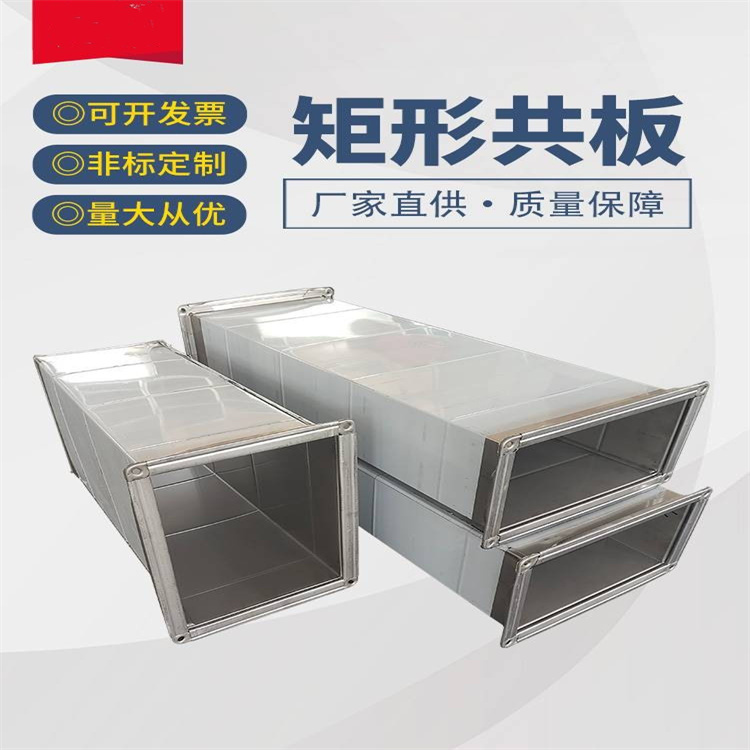 兴国白铁皮风管加工厂家供应镀锌风管加工 白铁皮排烟管道安装