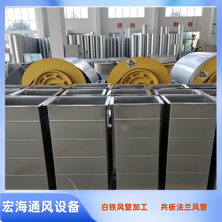 寻乌白铁皮风管加工厂家供应镀锌共板风管 消防排烟风管 车间通风管道