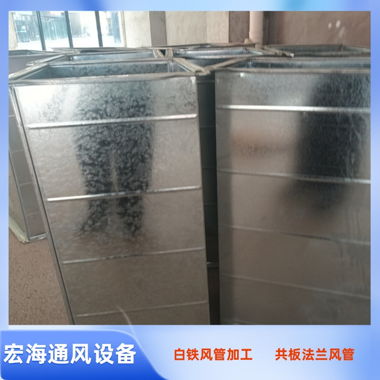 吉安风管加工厂家供应镀锌共板风管 厨房排油风管加工 消防排烟风管定制