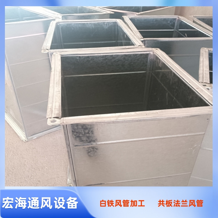 南昌风管加工厂家供应镀锌共板风管 厨房排油烟管道定制 车间排烟管道安装