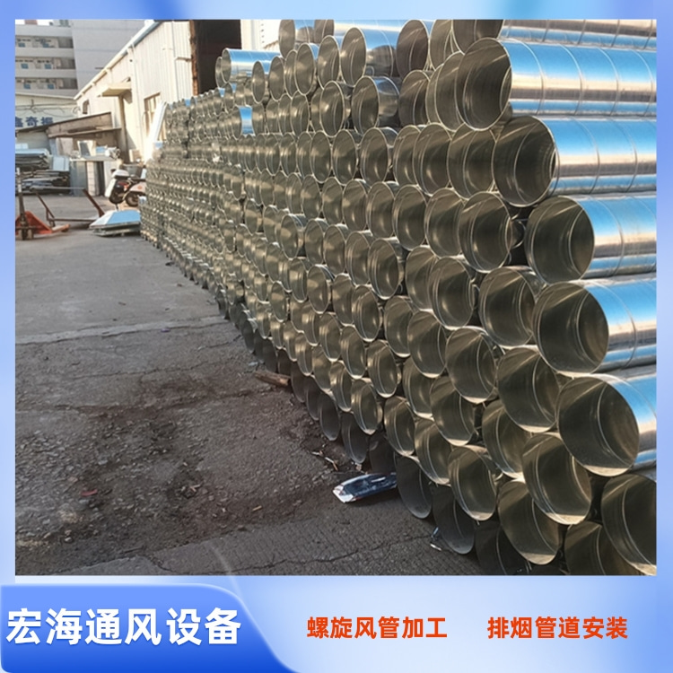 大余县螺旋风管生产厂家供应镀锌螺旋风管 车间排烟管道 工厂废气除尘风管