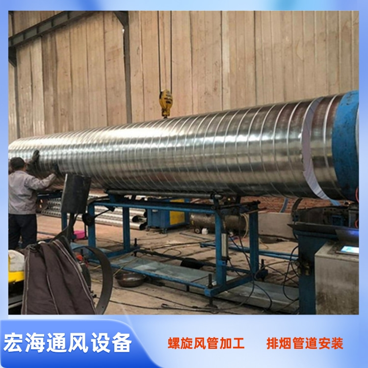 会昌县螺旋风管厂家供应镀锌螺旋管 车间除尘排烟风管 工厂废气管道安装