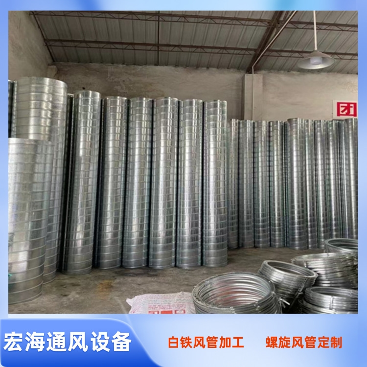 兴国县螺旋风管加工厂家供应镀锌螺旋风管加工车间厨房排烟风管安装