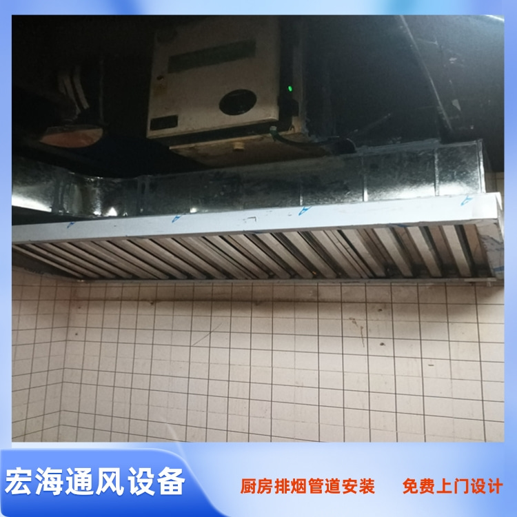 赣州饭店排烟管道安装工程案例