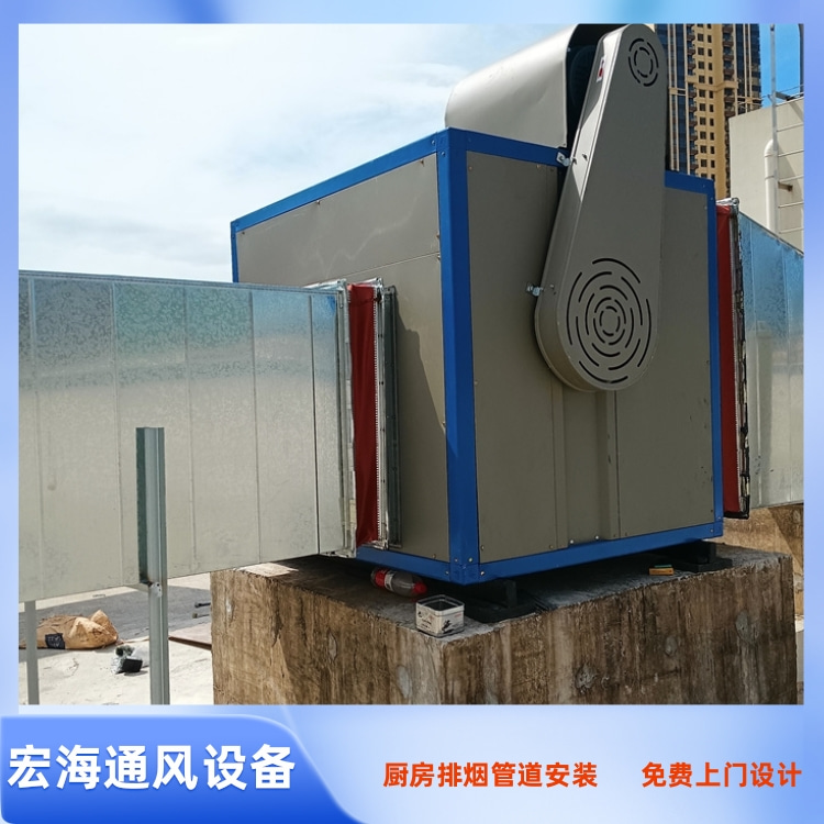 赣州大型商业餐饮厨房排烟管道安装工程