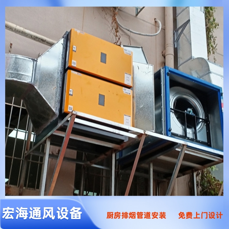 章贡区餐厅饭店厨房排烟管道安装工程