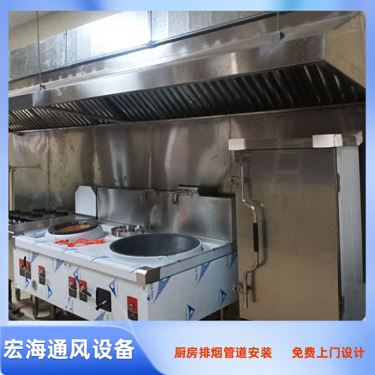 信丰工厂厨房排烟管道安装工程