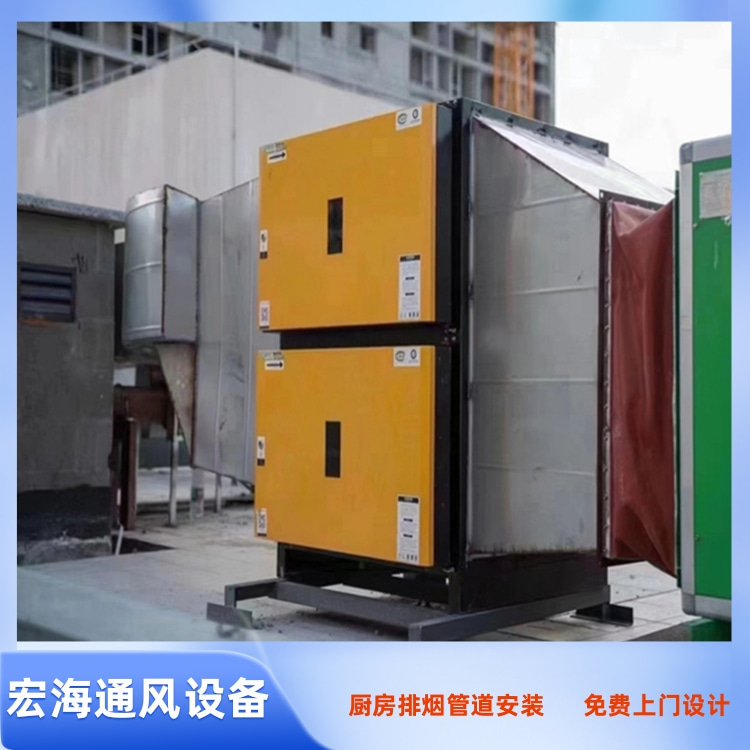 赣州餐馆饭店厨房排烟管道安装工程