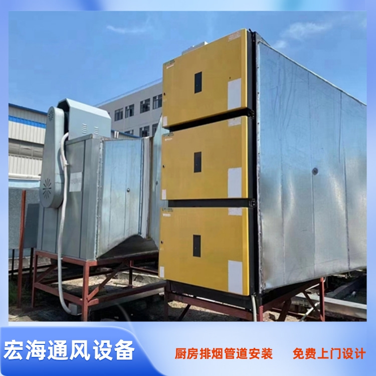 全南餐馆酒楼厨房排烟管道安装工程