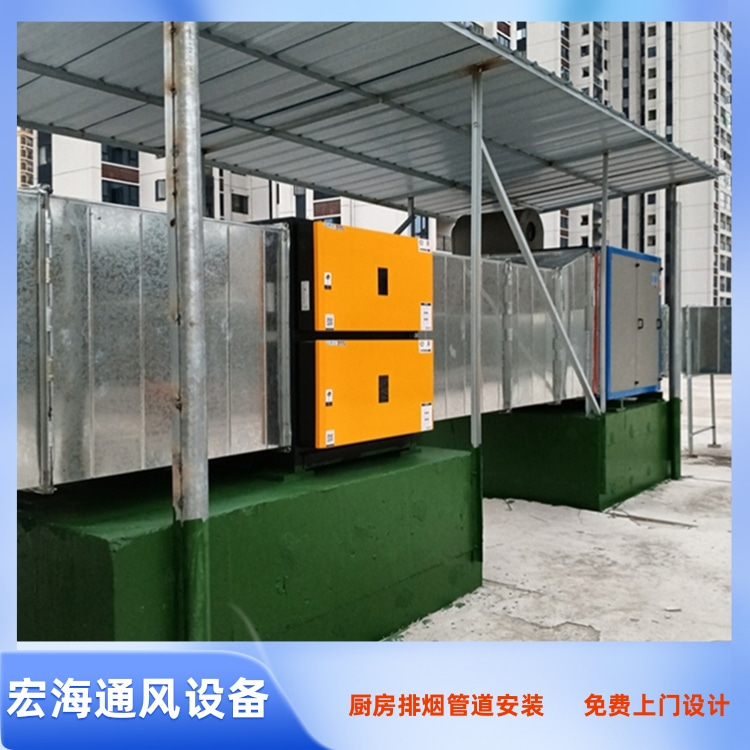 于都餐厅酒楼厨房排油烟管道安装工程