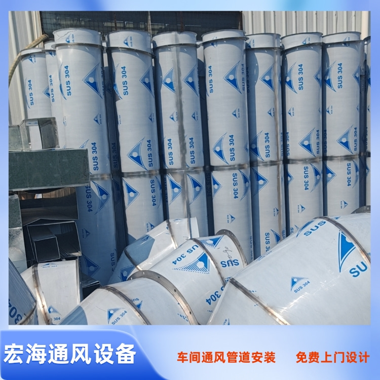 赣州工厂车间排烟通风管道安装工程