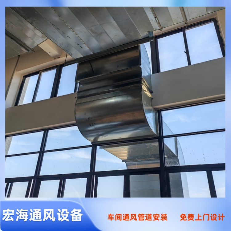 信丰工厂车间排烟管道安装工程案例