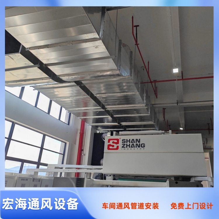 定南工厂车间排烟管道安装工程案例