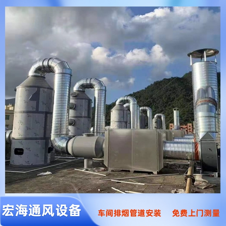 南康区工厂废气除尘环保通风设备安装工程案例
