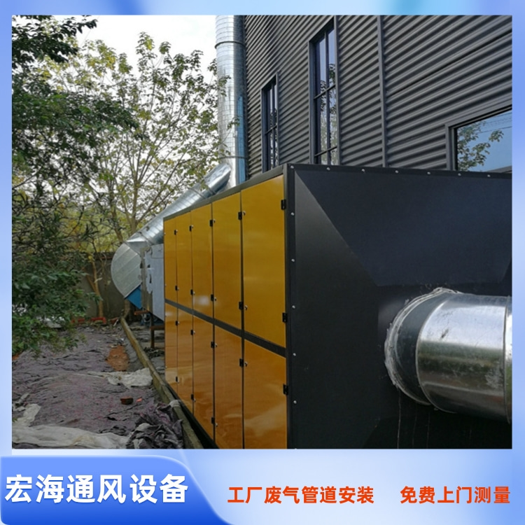 新余工厂排烟废气处理环保设备安装工程案例
