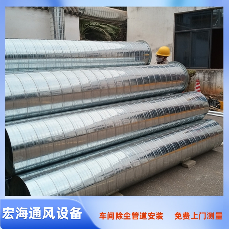 赣州工厂通风除尘排烟管道安装工程案例