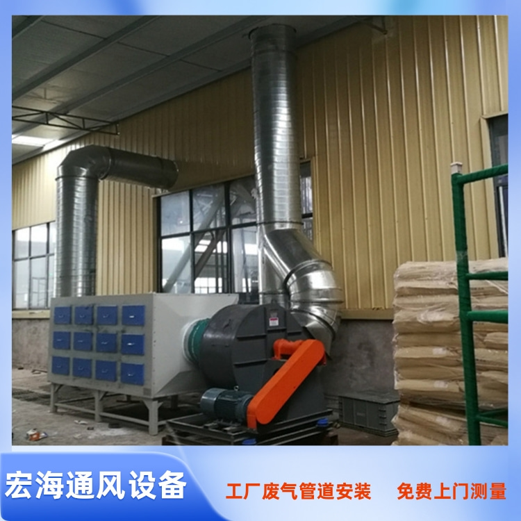 于都工厂车间排烟废气处理环保设备安装工程