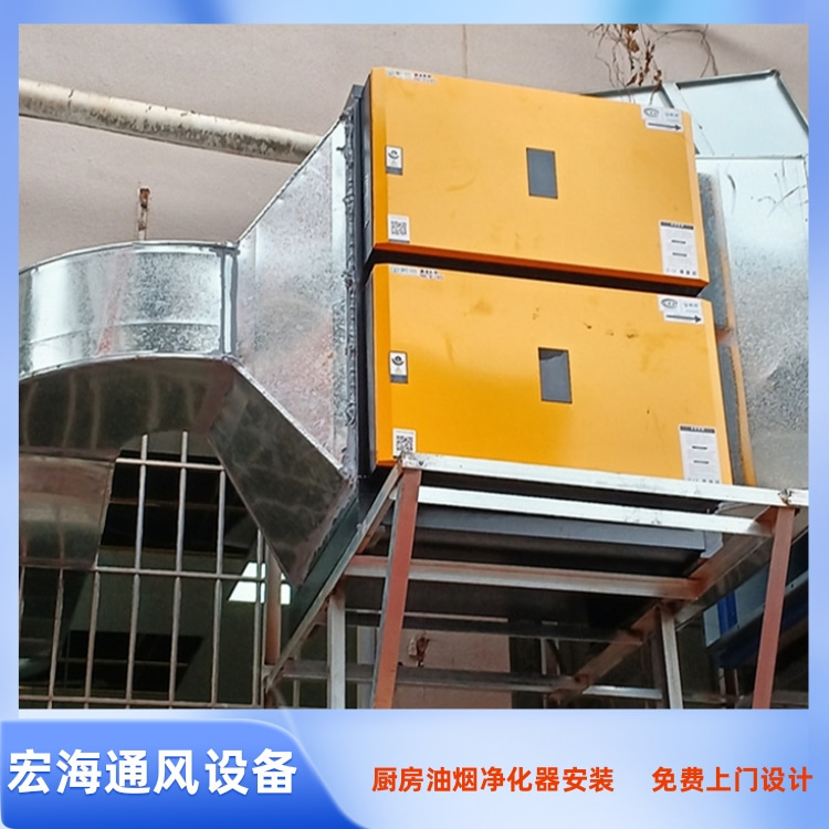 赣州餐厅饭店酒楼油烟净化器安装工程案例