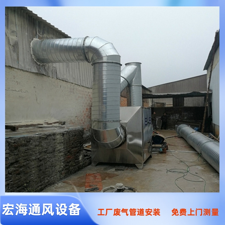 南康车间废气处理环保设备安装工程案例